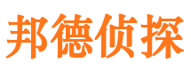 稻城市出轨取证